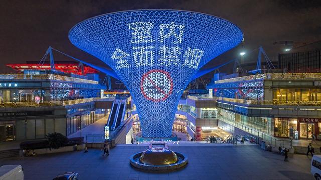 上海控烟立法步入第15年:成人吸烟率下降7.5个百分点