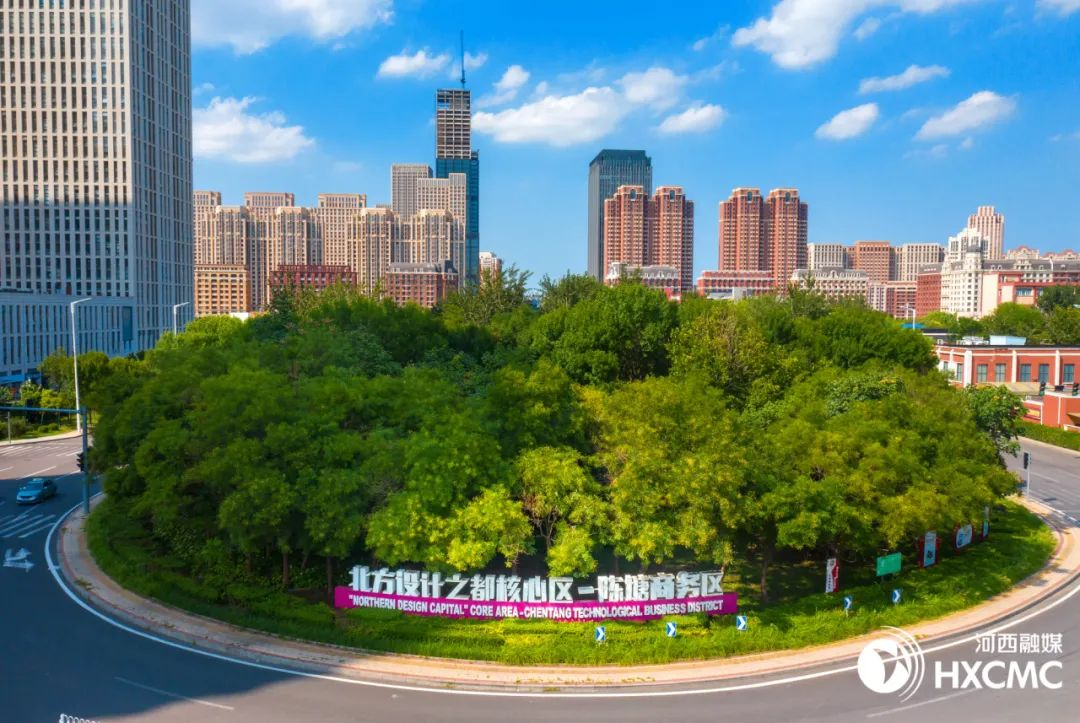 京津冀协同发展十周年丨协同促融合 天津市河西区以融合谋突破的精彩