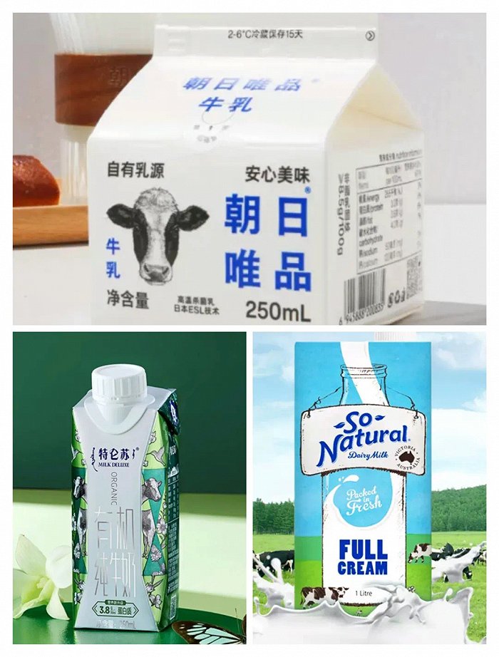 多种规格的纸基包装牛奶；图片来源：天猫国际、天猫-特仑苏旗舰店