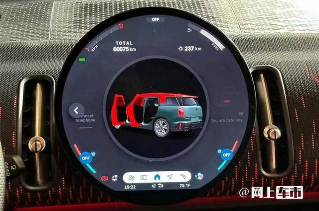 宝马mini全新高性能suv十天后上市还是油车价格合理吗