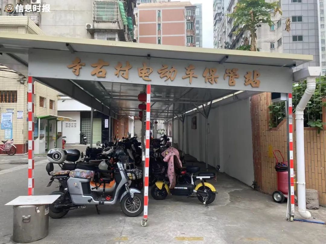 广州多个小区:禁止电动自行车进入!