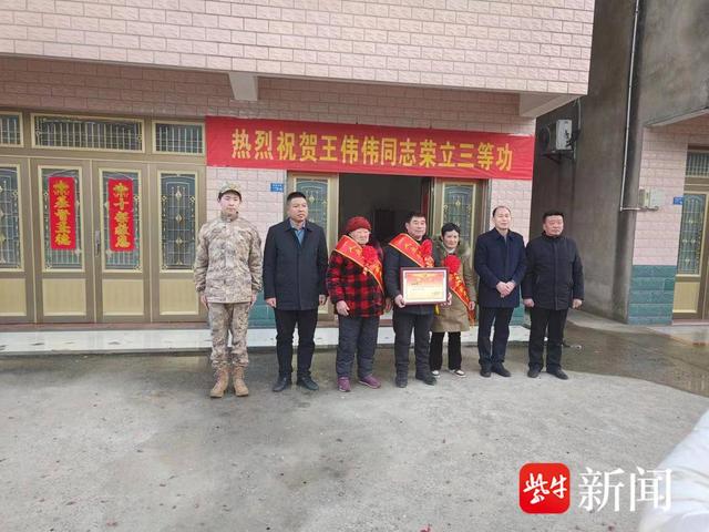 2月27日,盐城市亭湖区退役军人事务局,黄尖镇退役办,金滩公司退役军人