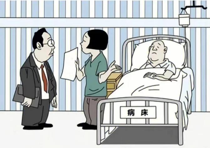 司法鉴定|以专业手段,依法确定植物人是否具备民事行为能力_新浪财经