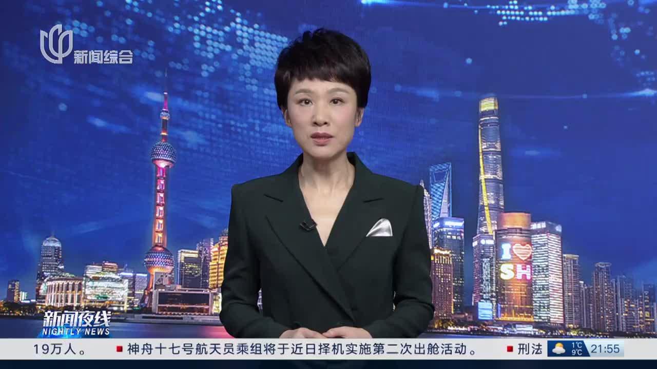 奥运冠军"代言"上海 助力5月奥运资格赛