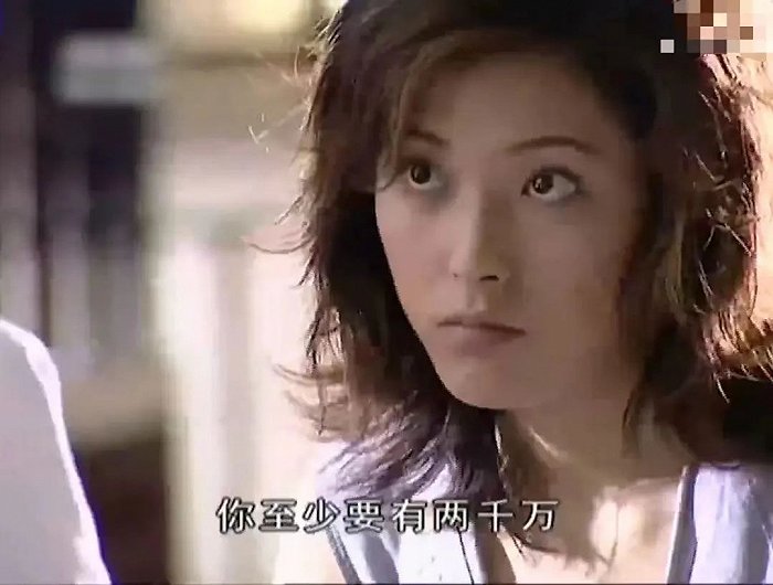 (《男才女貌》颜如玉(图源:b站)