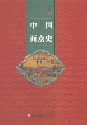 贵贱都得吃一口|诸葛亮_新浪财经_新浪网