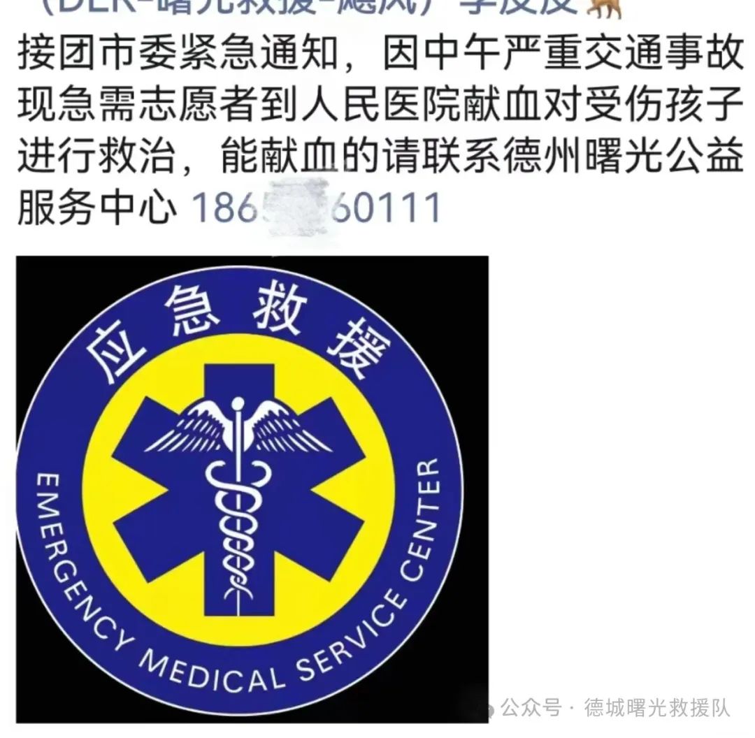 累亏163亿元后，江淮汽车官宣拟入股华为引望