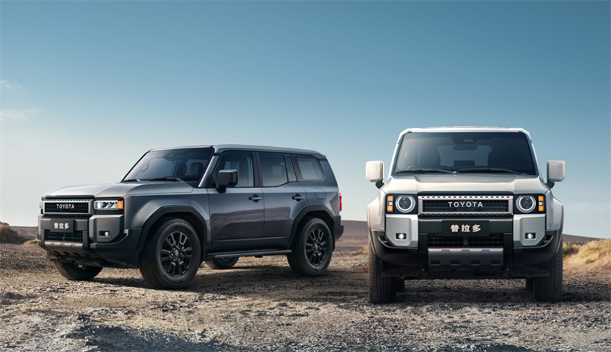 硬派越野传奇全新普拉多开启线上预订