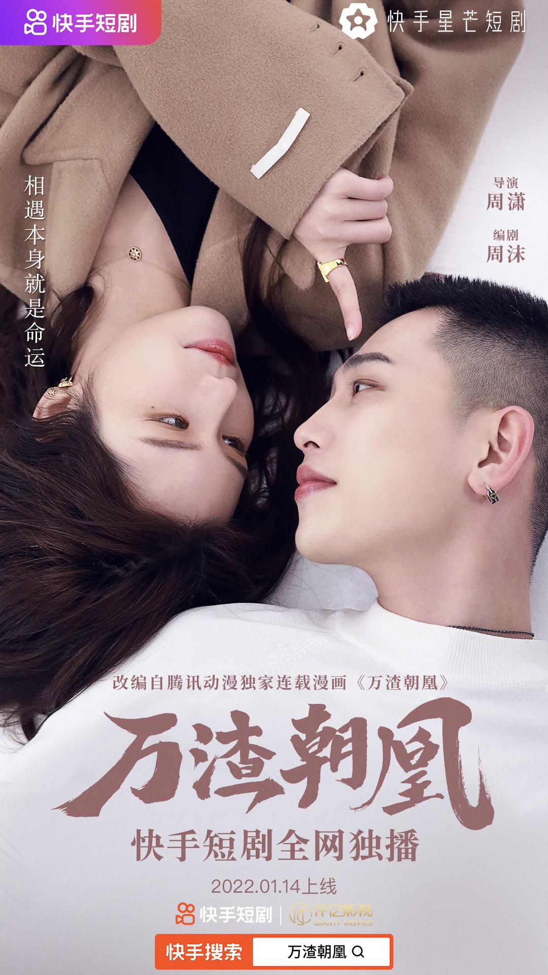 我在八零年代当后妈_新浪财经_新浪网