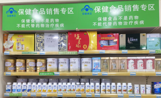特殊食品包括保健食品,特殊医学用途配方食品和婴幼儿配方食品,特别