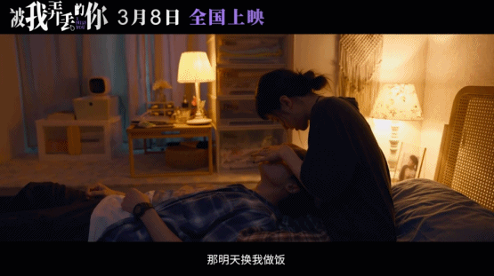 他俩恋爱,国产爱情又"活"了|爱情_新浪新闻