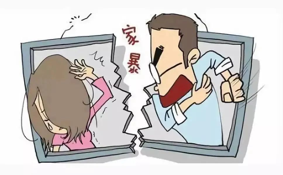 识别非典型家暴,让家暴无处遁形|离婚_新浪财经_新浪网