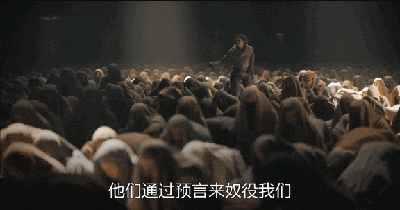 《沙丘2》映前小课堂,一文带你全看懂——一部需沉心去看的浩瀚史诗