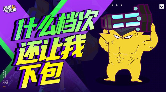 盖可,以后吃饭坐小孩那桌|小孩_新浪新闻