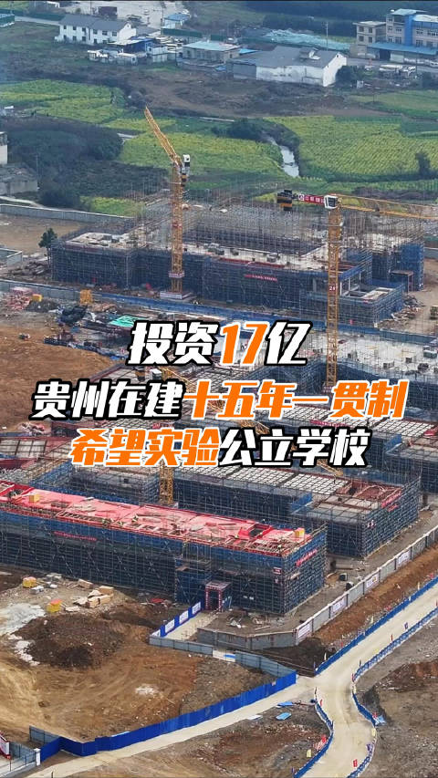 五年一贯制大专是什么意思 五年一贯制是什么