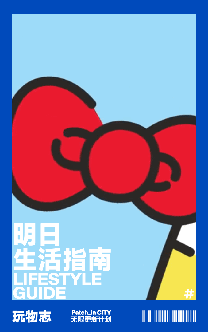 hello kitty|优衣库_新浪新闻