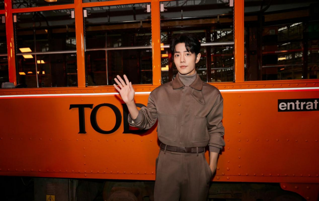 肖战,马伊琍亮相米兰时装周,一文看完2024秋冬国际