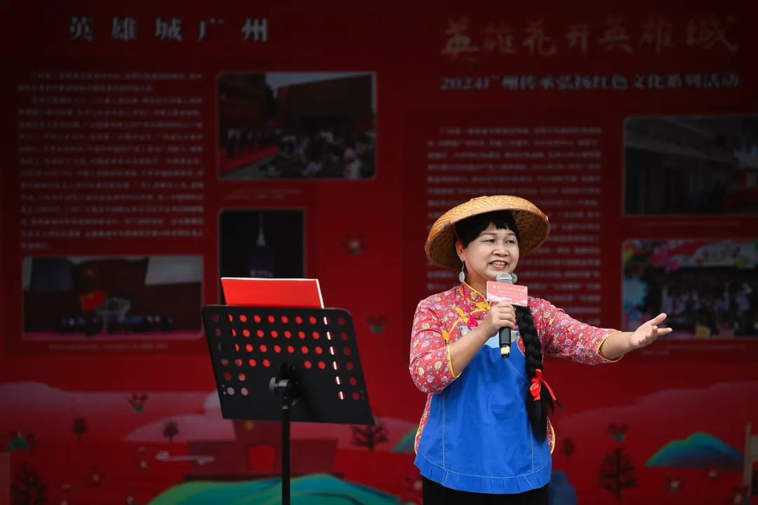 "英雄花开英雄城"大篷车开进南沙!看演出集印章,下一站在这.