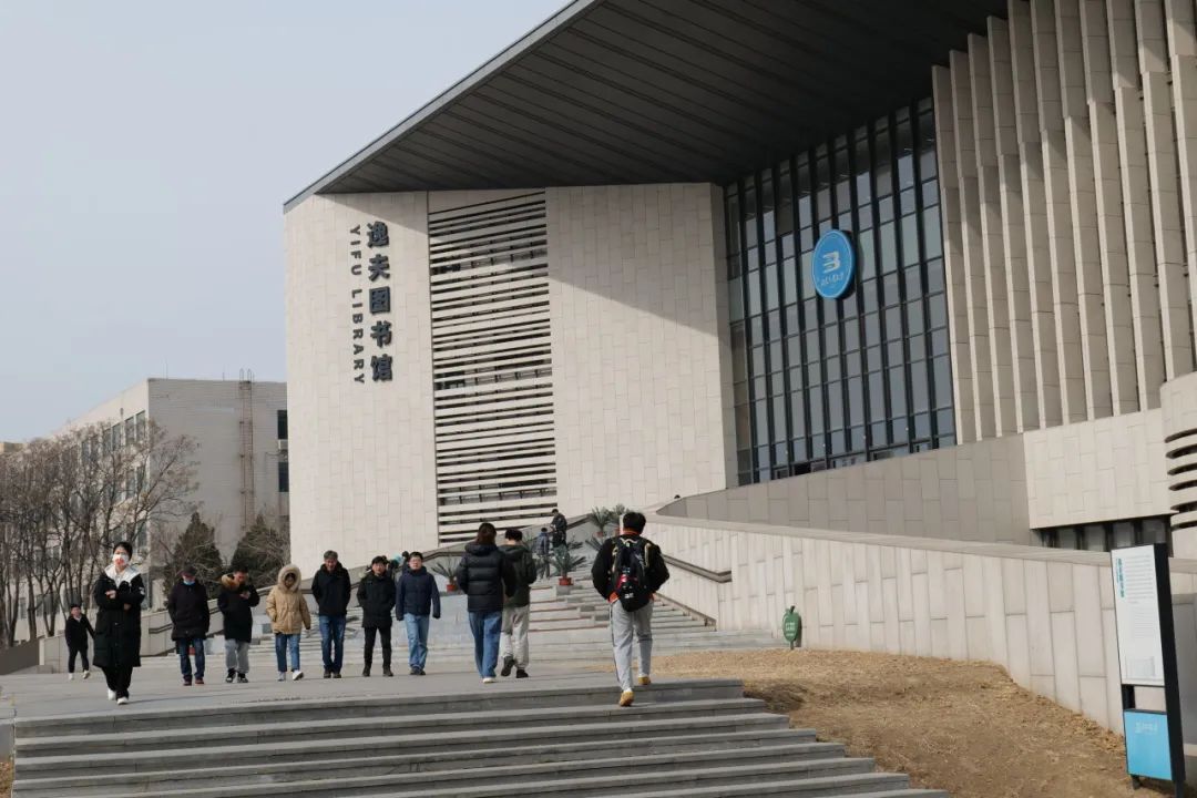 一键开启北工大人的新学期_新浪财经_新浪网