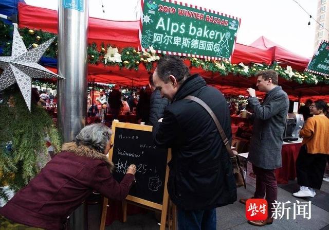 外籍人员子女可到公办学校就读,交通出行享受"同等待遇"……无锡出台