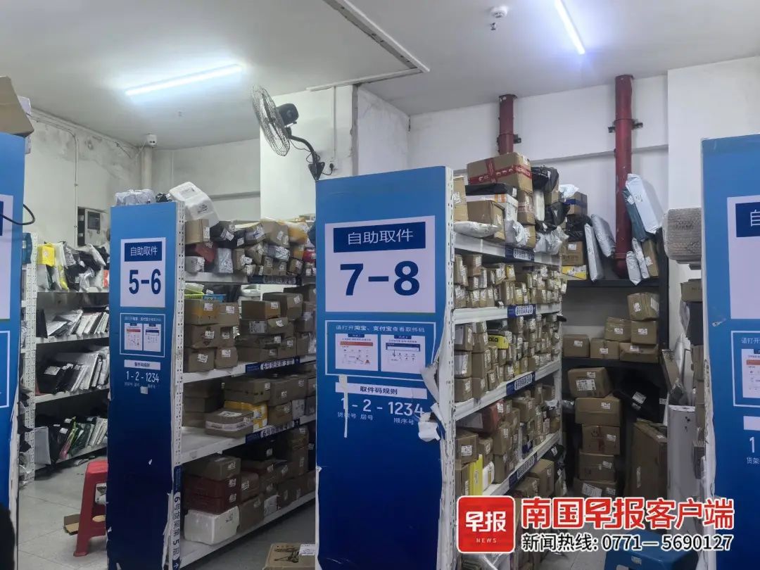 日赚2.3亿却背6500亿债，宁德时代的钱，到底花在了哪？