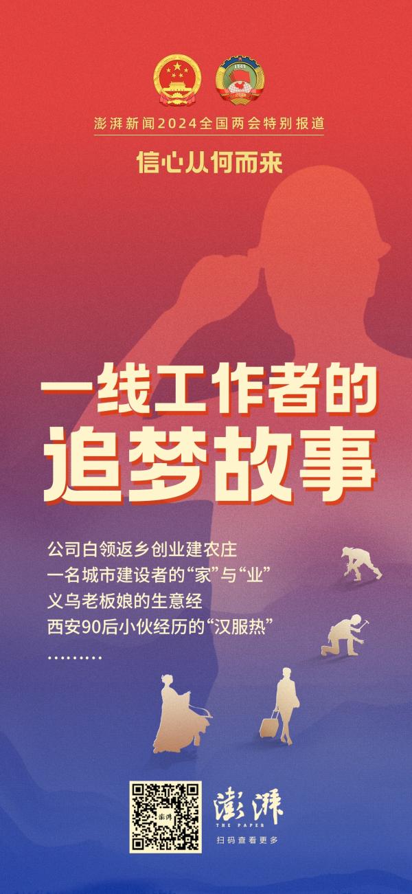 责任编辑：汤宇兵