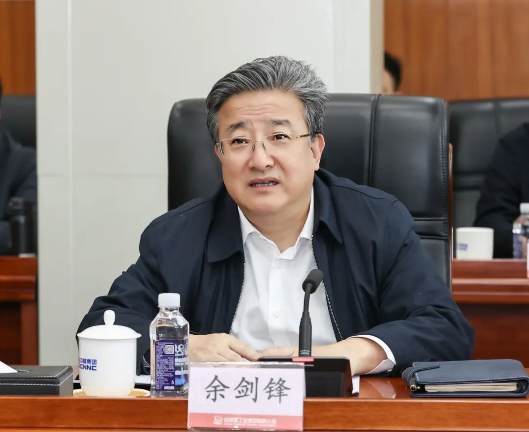 党组书记余剑锋在集团公司总部会见了山东省委常委,青岛市委书记