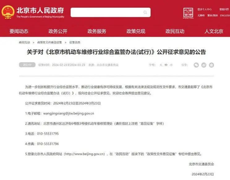 每日热点大量新车扎堆上市吉利奇瑞推亿元补贴