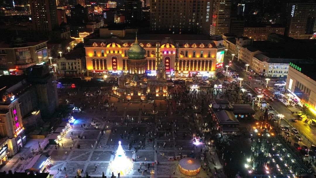 阿城的风点亮"尔滨"的灯|哈尔滨市_新浪财经_新浪网