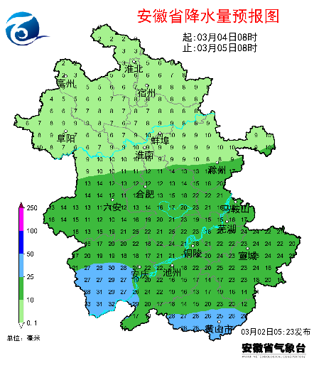 未来一周全省天气预报据安徽气象消息,昨天皖南山区出现降