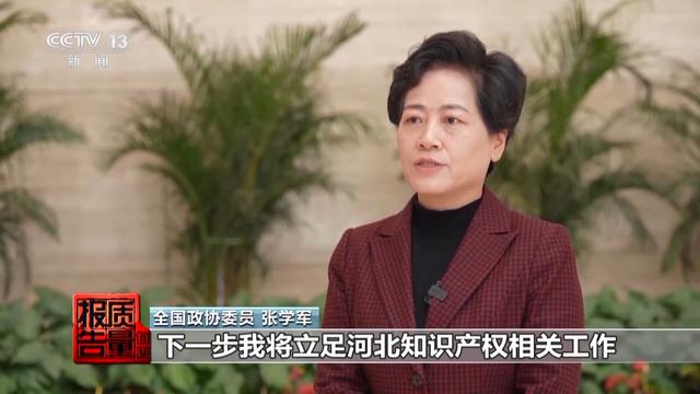 代表委员们带来了这些对策|全国人大代表_新浪财经_新浪网