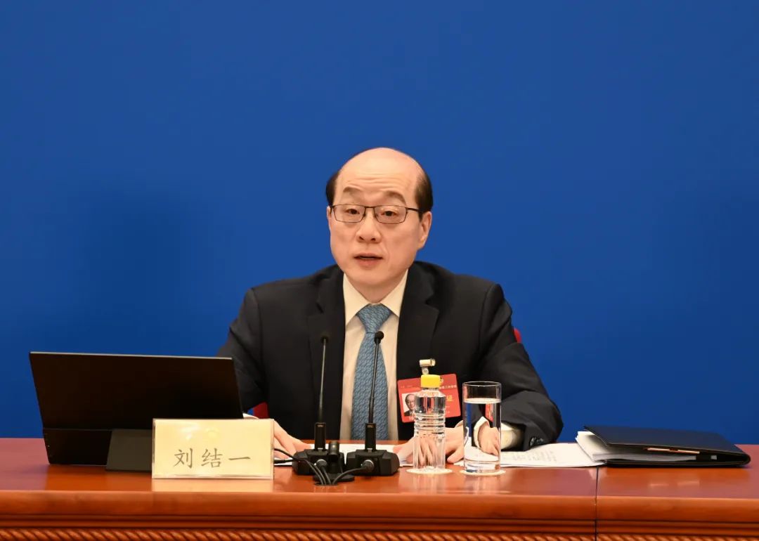 人民政协报·人民政协网记者 贾宁 摄全国政协十四届二次会议新闻发布