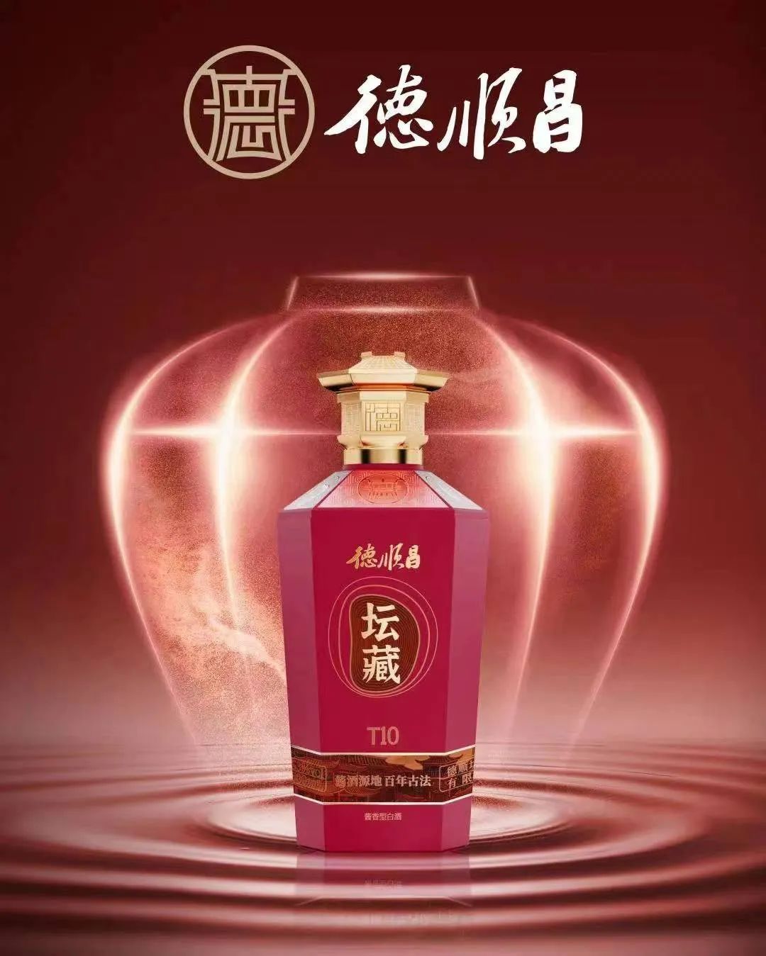 酱酒_新浪财经_新浪网