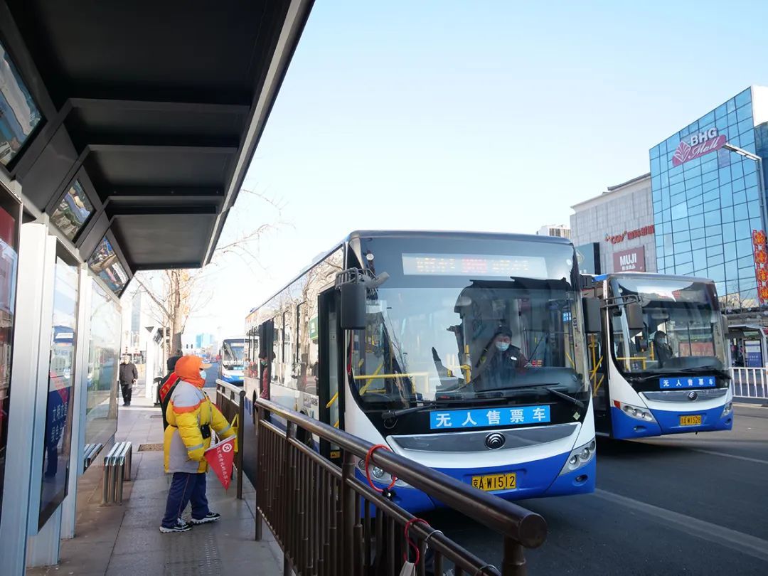 市民在顺义乘坐公交车可解锁刷卡新方式!|顺义_新浪财经_新浪网