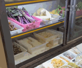 图源：微博@中国食品杂志