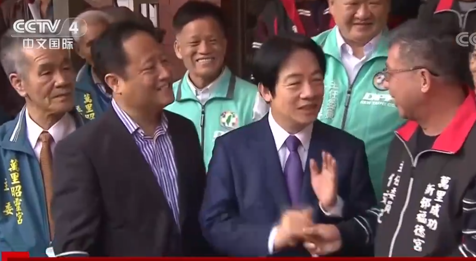 台当局陷巨大丑闻,蔡英文脸上挂不住了……|蔡英文_新浪财经_新浪网