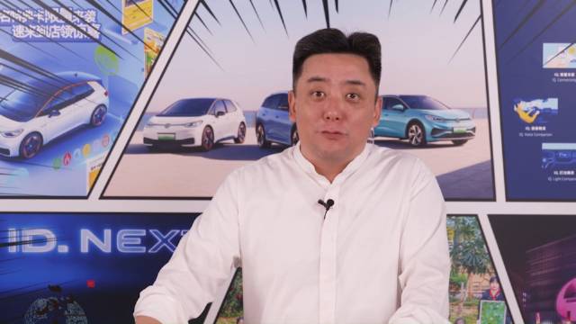 俞经民升任上汽大众党委书记|行业新闻|汽车视频|大众_新浪新闻