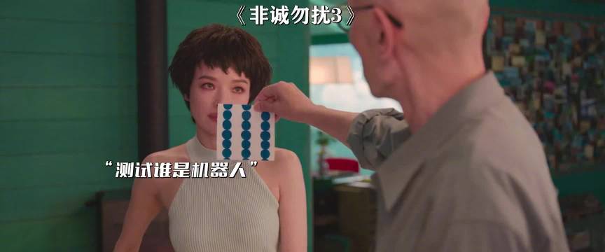 五万乘五万到底是多少?最后走的到底是真的还是假的?_新浪新闻