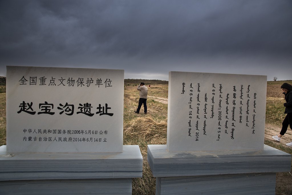 陈胜前:石器视角的辽西史前农业社会|农业技术_新浪财经_新浪网