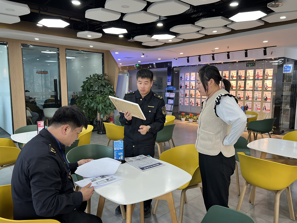 执法攻坚勇作为 守正创新敢担当——记北京市海淀区