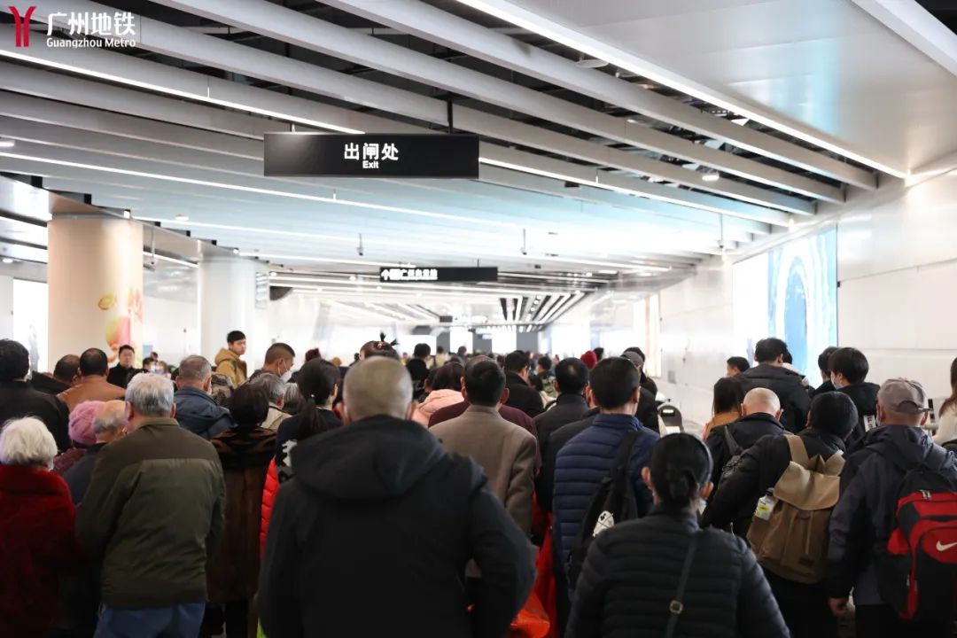 天气剧透图:@广州天气○大家注意啦,因施工需要,六号线横沙站a口外