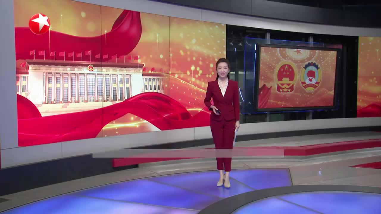 20240304《午间30分》