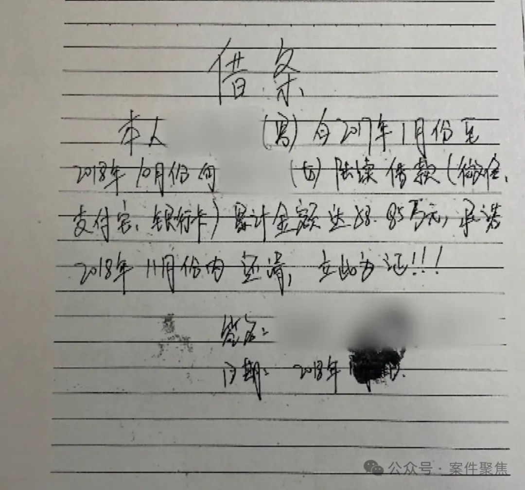 让女友怀孕却不领证不还钱,借口一大堆……|渣男_新浪财经_新浪网