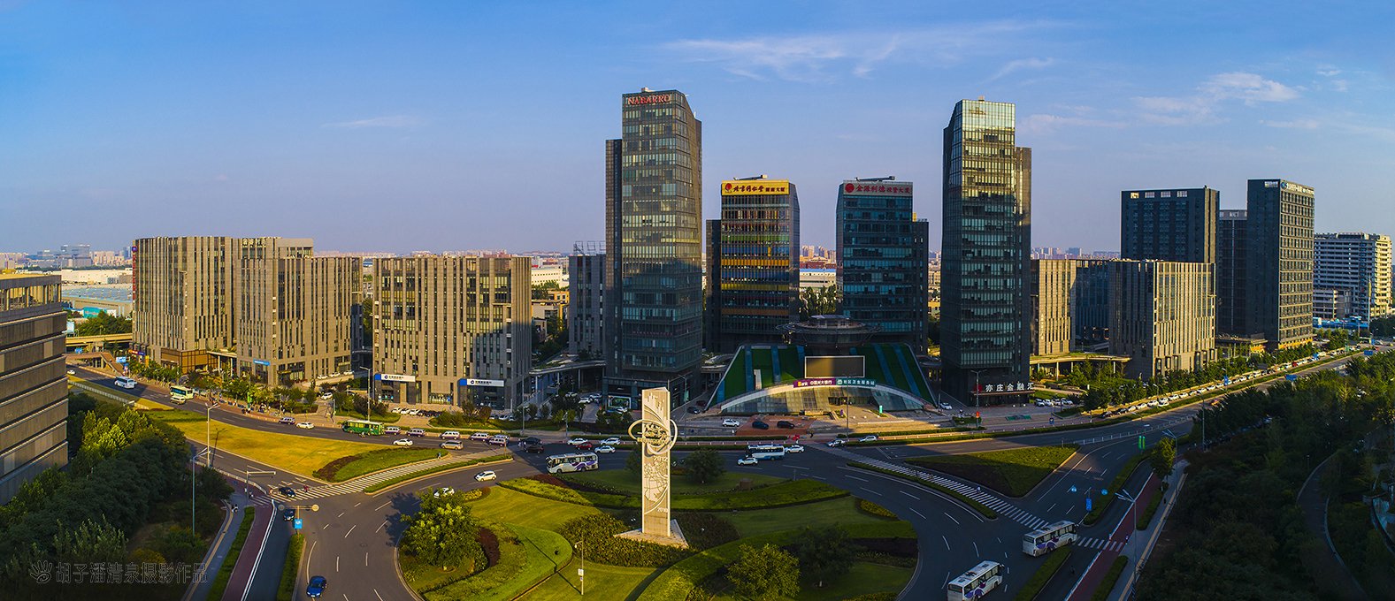 "亦庄机遇"向全球传递投资北京清晰信号_新浪财经_新浪网