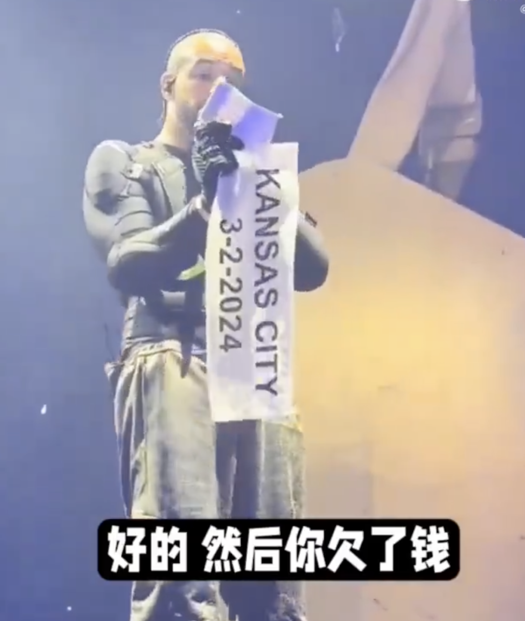 这笔钱却留下巨额债款16万美元(约115万人民币)听说粉丝母亲去世近日