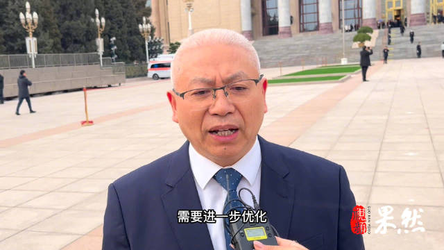 两会声音 | 全国人大代表吴德：优化学科设置，提高人才培养质量_新浪新闻