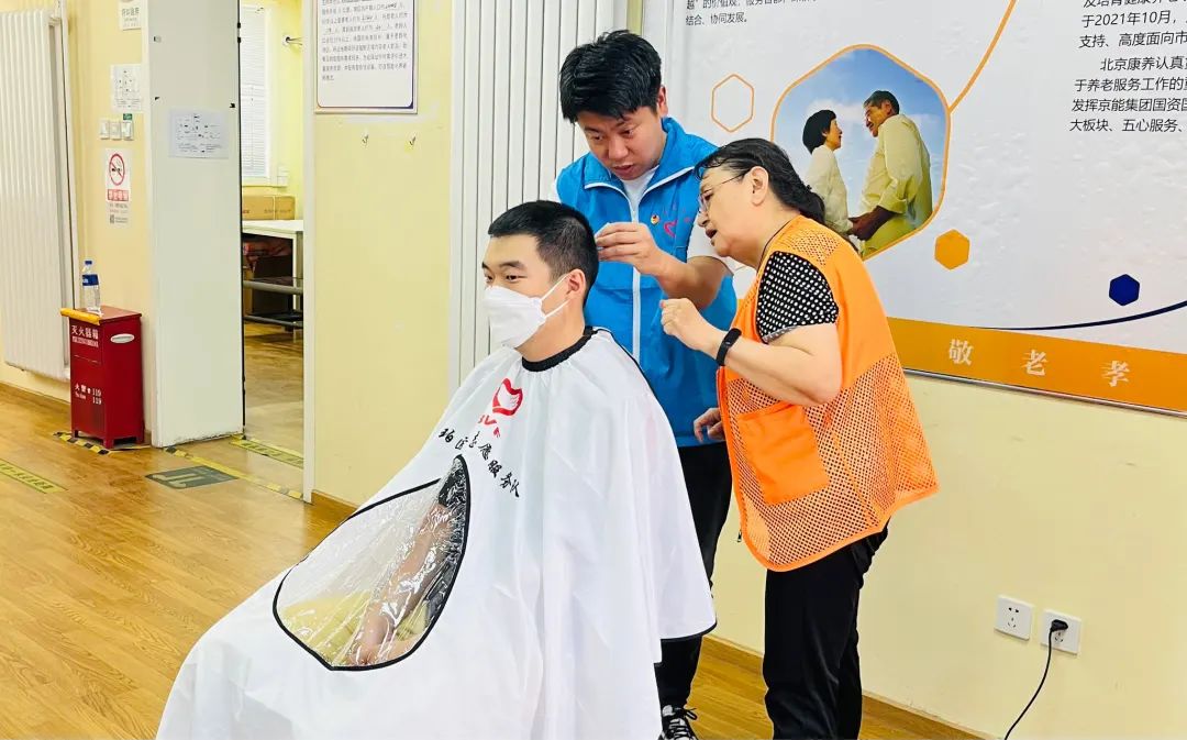 爱雅美容美发怎么样？上海野田美容美发有限公司介绍？半岛体育- 半岛体育官方网站- 半岛体育APP下载