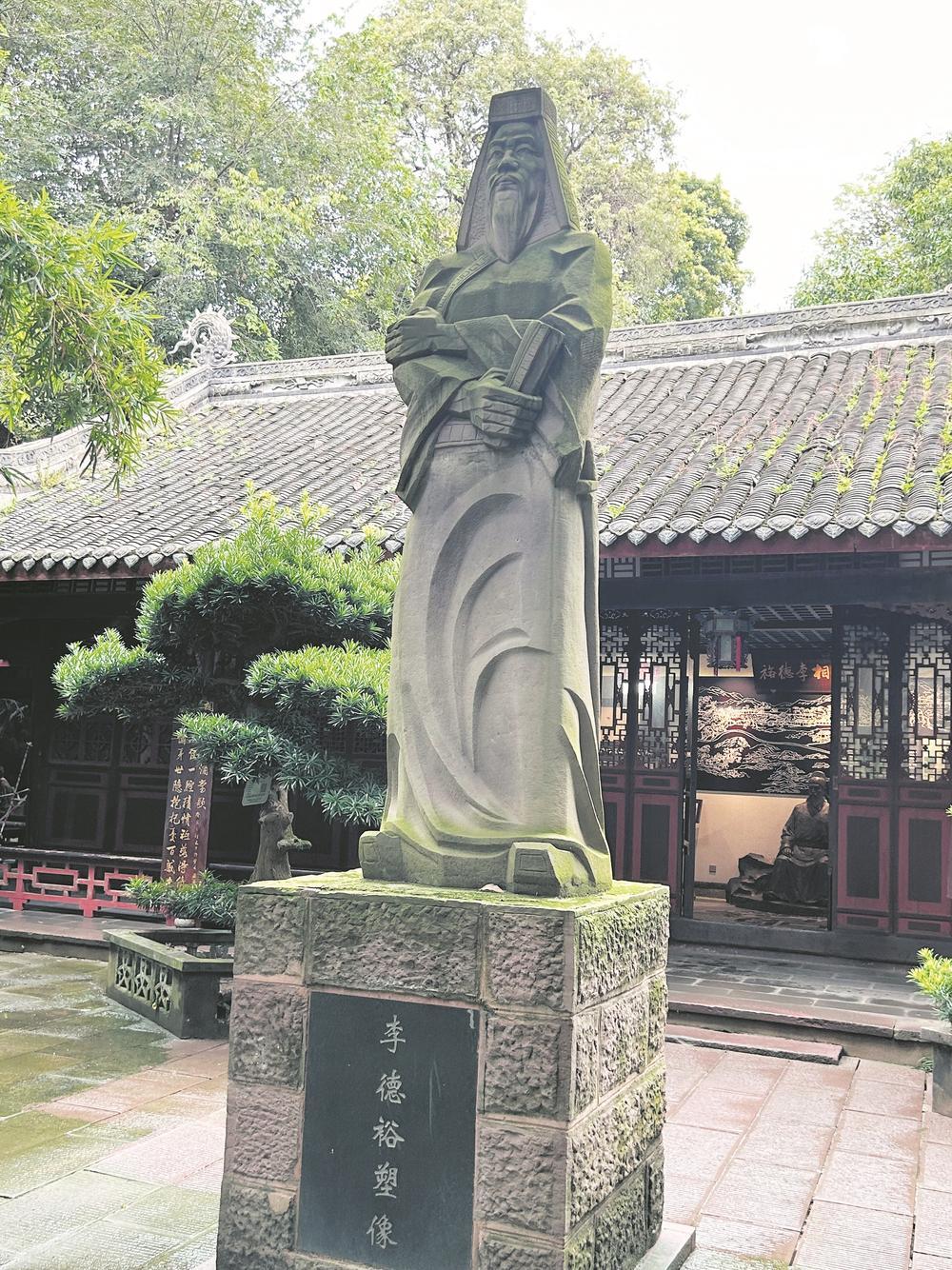 海口五公祠与新繁东湖的玄机|海南省_新浪财经_新浪网