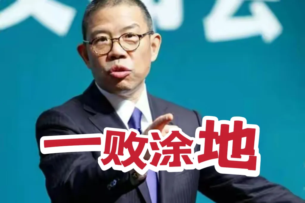 农夫山泉过往捐款列表曝光,和娃哈哈对比后网友生气了