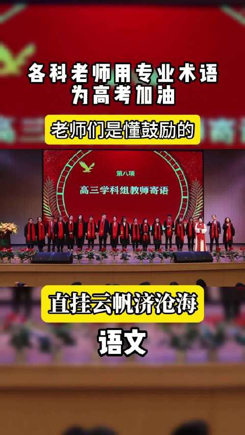 SEO基础术语解析 SEO常见术语有哪些